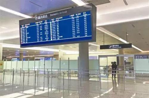 龙湾国际机场航班停运了吗?温州机场天气情况-图2 龙湾国际机场航班停运了吗?温州机场天气情况-图2