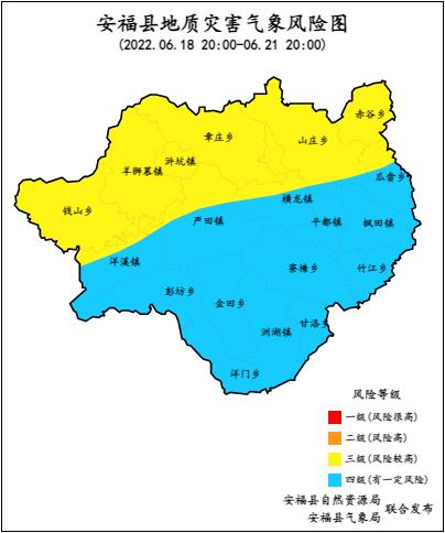 江西萍乡芦溪县怎么样？安福近来天气情况