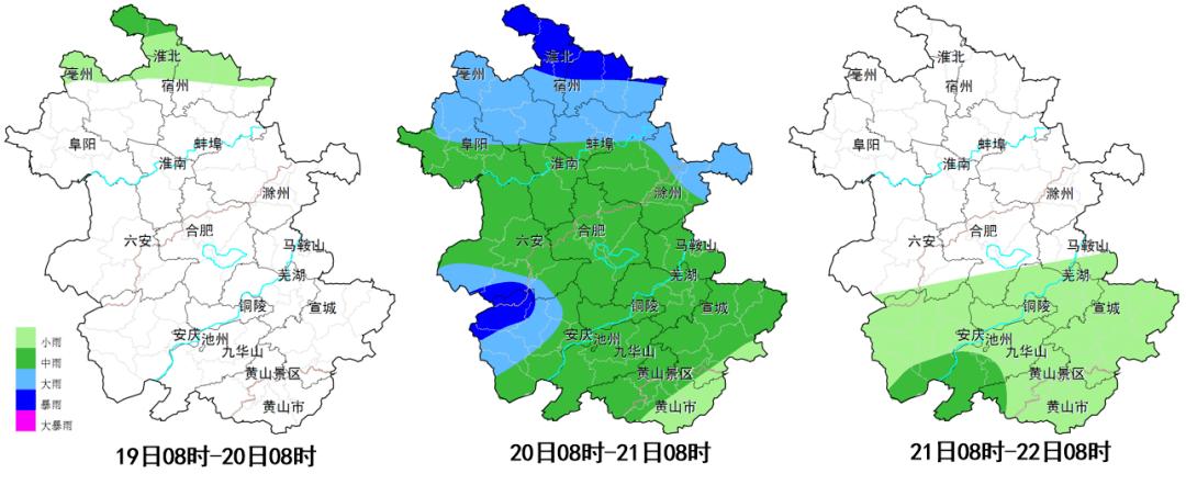 安徽2023年全年降雨预测？安微天气情况-图2
