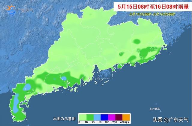 汕尾红海湾实时天气？汕尾的天气情况-图2