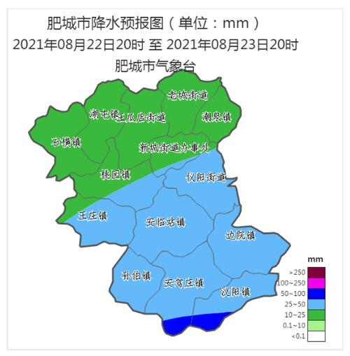 肥城到王庄k16路最晚一班几点?肥城桃园天气情况-图2 肥城到王庄k16路最晚一班几点?肥城桃园天气情况-图2