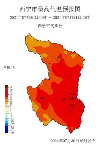 甘肃武山天气热吗?天水武山天气情况-图3 甘肃武山天气热吗?天水武山天气情况-图3