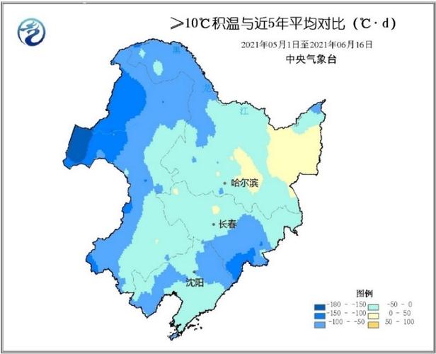东北春季温度辽宁春季天气情况-图2 东北春季温度辽宁春季天气情况-图2
