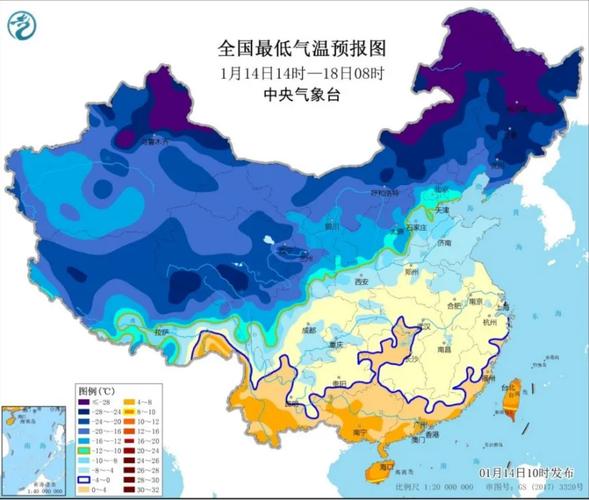 2021年十二月哪天有雪?号号天气情况-图2 2021年十二月哪天有雪?号号天气情况-图2