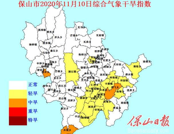 云南省保山市一年中最低气温是多少？保山全年天气情况
