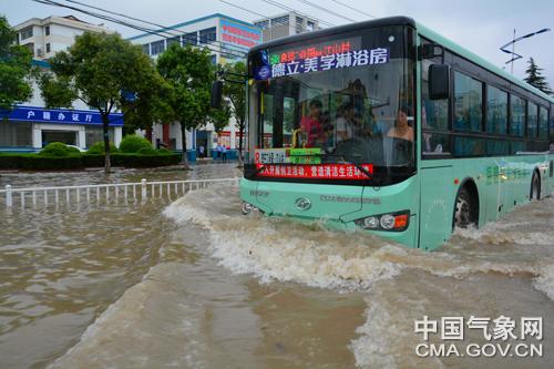 荆门市有可能遭遇洪水吗?荆门未来天气情况-图3 荆门市有可能遭遇洪水吗?荆门未来天气情况-图3