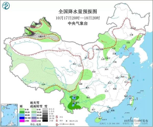 气候对植被有什么影响?中国整体天气情况-图2 气候对植被有什么影响?中国整体天气情况-图2