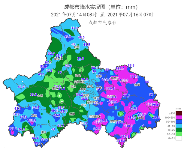 成都区域划分地图2021?武侯区周边天气情况-图3 成都区域划分地图2021?武侯区周边天气情况-图3