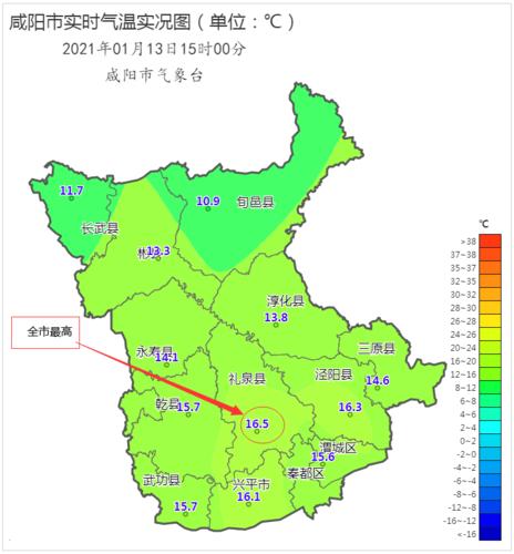 礼泉县有几个乡镇？礼泉最近天气情况