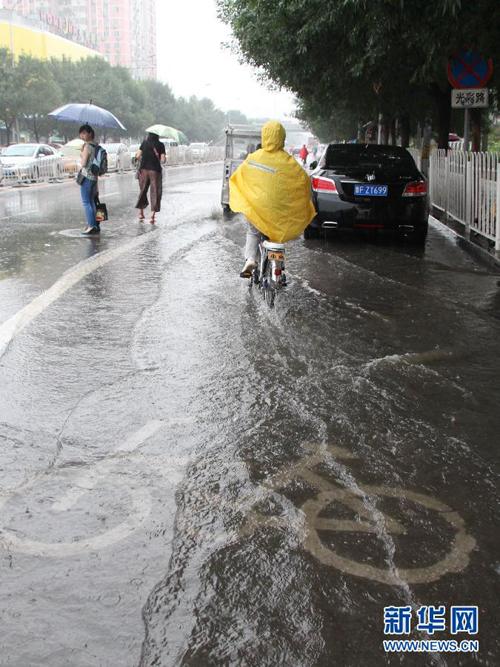 顺义下大雨会淹吗?今天丰台天气情况-图2 顺义下大雨会淹吗?今天丰台天气情况-图2
