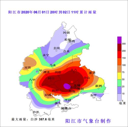 阳江夏天热不热?阳江常年天气情况-图2 阳江夏天热不热?阳江常年天气情况-图2