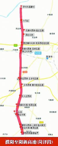 阳新高速十一月份能开工吗？阳新的天气情况
