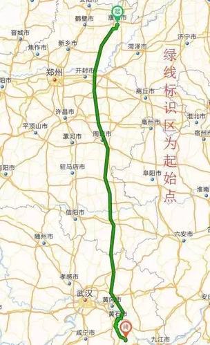 阳新高速十一月份能开工吗?阳新的天气情况-图3 阳新高速十一月份能开工吗?阳新的天气情况-图3