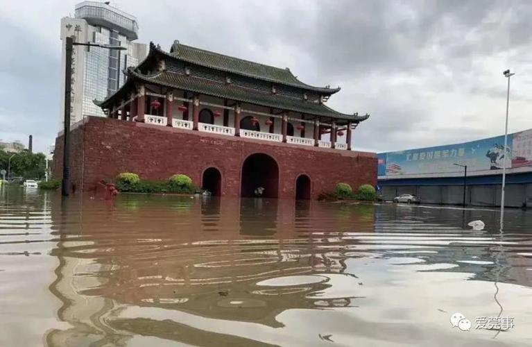 东莞市在2022年8月份有洪水吗?中堂未来天气情况-图2 东莞市在2022年8月份有洪水吗?中堂未来天气情况-图2