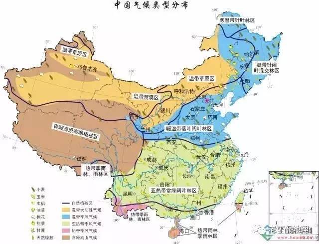 为什么中国没有温带海洋性气候、地中海气候?目前全国天气情况-图2 为什么中国没有温带海洋性气候、地中海气候?目前全国天气情况-图2