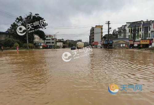 2023年8月份有洪水吗?今日遵化天气情况-图2 2023年8月份有洪水吗?今日遵化天气情况-图2