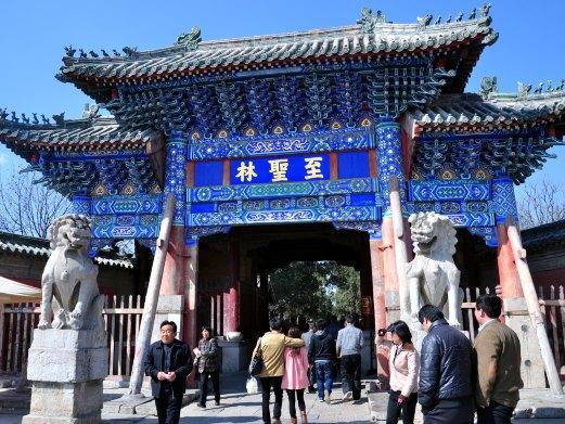 离曲阜比较近的旅游景点,有山有水的?曲阜春节天气情况-图2 离曲阜比较近的旅游景点,有山有水的?曲阜春节天气情况-图2