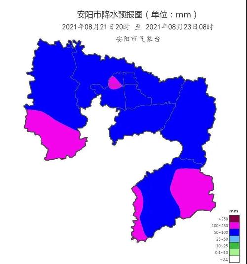 今年夏季河南省安阳的降雨量怎么样?安阳近年天气情况-图1 今年夏季河南省安阳的降雨量怎么样?安阳近年天气情况-图1