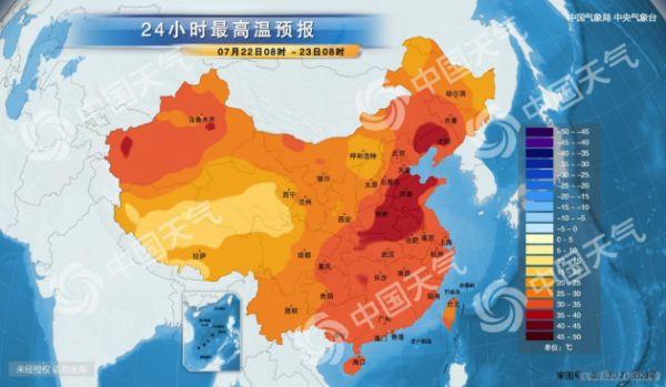 燕郊市属于哪一个省份?燕郊的天气情况-图2 燕郊市属于哪一个省份?燕郊的天气情况-图2