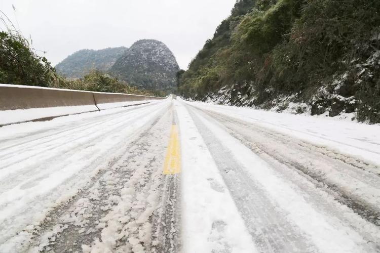 贵州惠水会不会下雪?惠水的天气情况-图1 贵州惠水会不会下雪?惠水的天气情况-图1