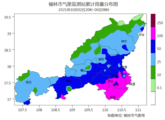 陕西榆林天气情况？陕西榆林天气情况