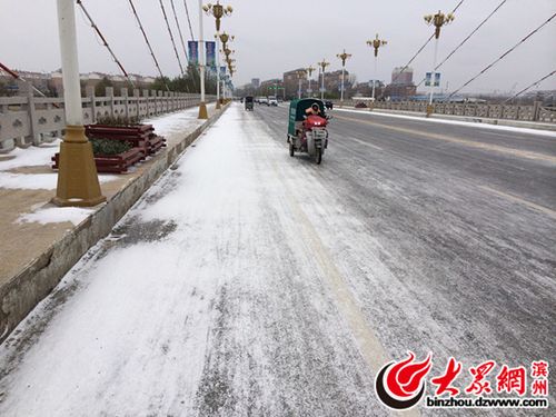 滨州到沾化的路上结冰了吗?山东沾化天气情况-图2 滨州到沾化的路上结冰了吗?山东沾化天气情况-图2