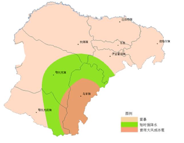定远是哪个省市的?内蒙乌审旗天气情况-图2 定远是哪个省市的?内蒙乌审旗天气情况-图2