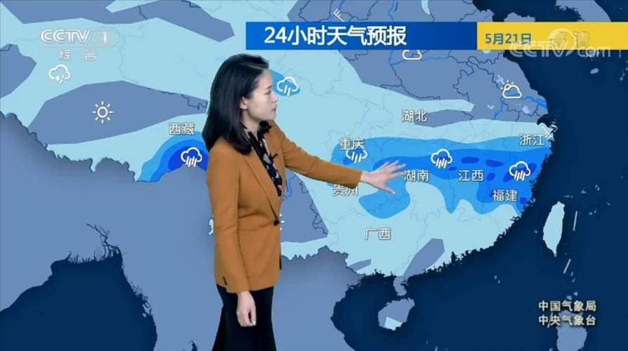 神木麓和神木丽是一个人吗？神木当月天气情况