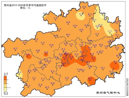 贵州一年四季气候特点?贵州天气情况特点-图2 贵州一年四季气候特点?贵州天气情况特点-图2