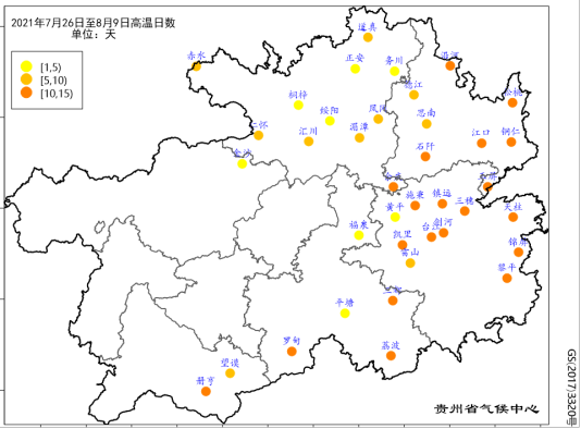 贵州一年四季气候特点?贵州天气情况特点-图3 贵州一年四季气候特点?贵州天气情况特点-图3