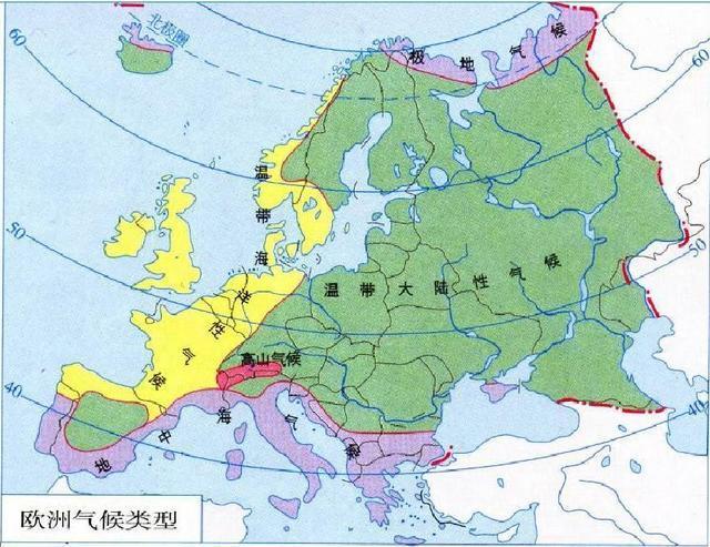 意大利气候类型?意大利 法国天气情况-图3 意大利气候类型?意大利 法国天气情况-图3