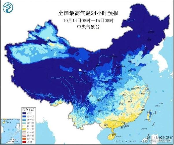 今年北方天气为什么异常?今天北方天气情况-图2 今年北方天气为什么异常?今天北方天气情况-图2