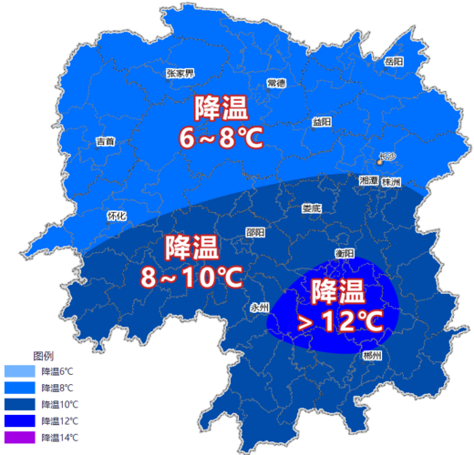 今冬湖南最冷时间段？湖南冬天 天气情况