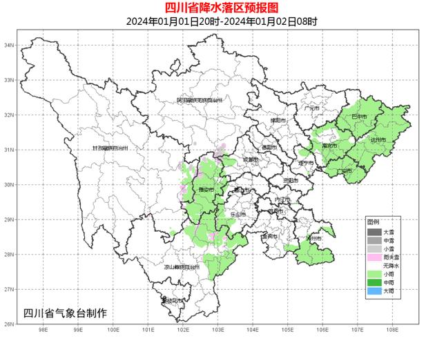 眉山的地理位置和气候特征？眉山最近天气情况