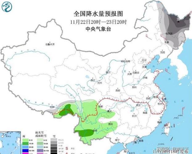 佳木斯11月8号雪休吗?佳木斯明日天气情况-图3 佳木斯11月8号雪休吗?佳木斯明日天气情况-图3