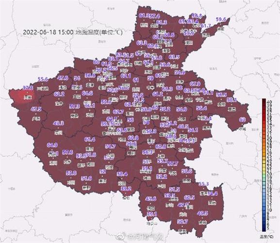 1955年冬季河南气温?河南整年天气情况-图3 1955年冬季河南气温?河南整年天气情况-图3