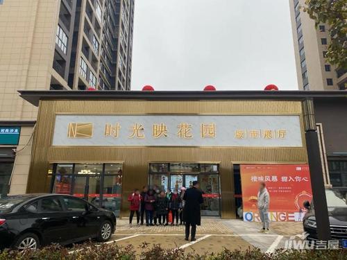 如皋时光映花园施工进度?如皋天气情况实时-图3 如皋时光映花园施工进度?如皋天气情况实时-图3
