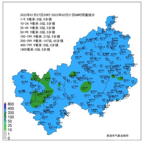 2020年贵港平南县天气?平南今日天气情况-图2 2020年贵港平南县天气?平南今日天气情况-图2