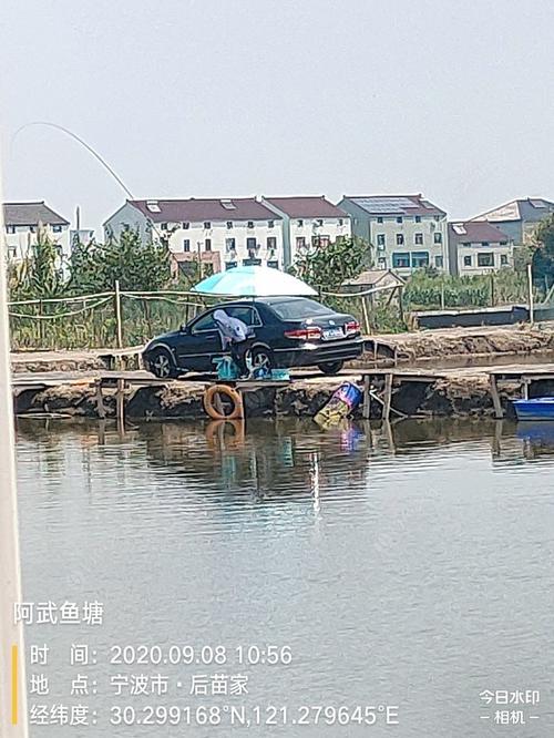 今天慈溪好钓鱼吗?慈溪往日天气情况-图3 今天慈溪好钓鱼吗?慈溪往日天气情况-图3