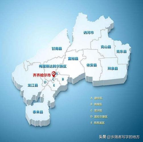 拜泉属于哪个省市?昂昂溪天气情况-图2 拜泉属于哪个省市?昂昂溪天气情况-图2