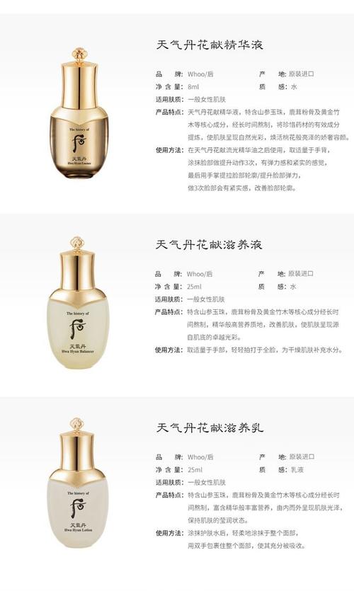 天气丹男士可以用吗？2017新沂天气情况
