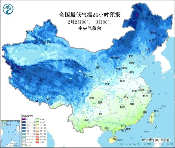 IE7.0是什么啊?当日天气情况 rss-图3 IE7.0是什么啊?当日天气情况 rss-图3