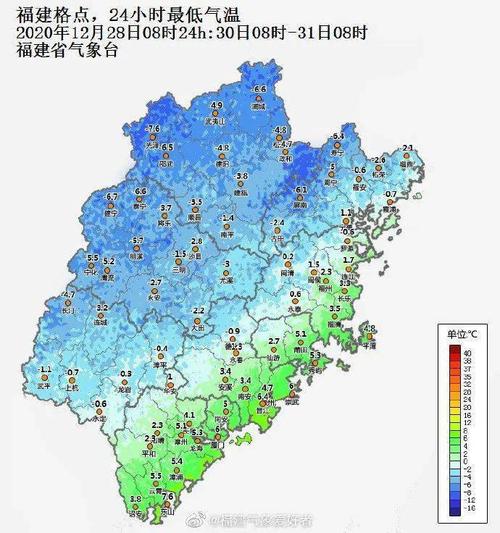 福建寒潮天气要持续多久？福建现在天气情况