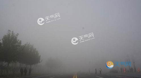 河北大雾天气会持续吗？河北今年天气情况