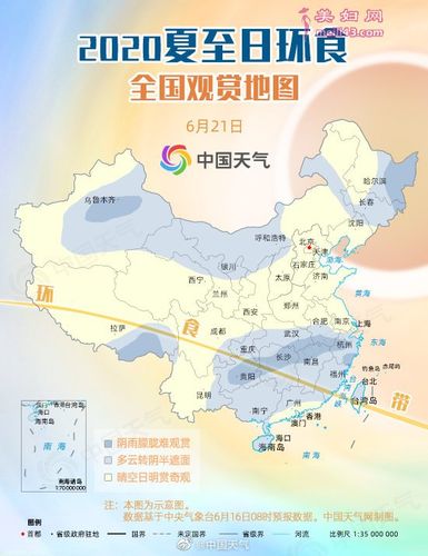夏至天长还是天短?天长的天气情况-图2 夏至天长还是天短?天长的天气情况-图2