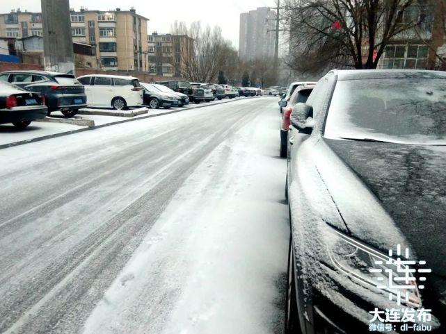 2023年1月21日除夕庄河有雪吗?庄河未来天气情况-图1 2023年1月21日除夕庄河有雪吗?庄河未来天气情况-图1
