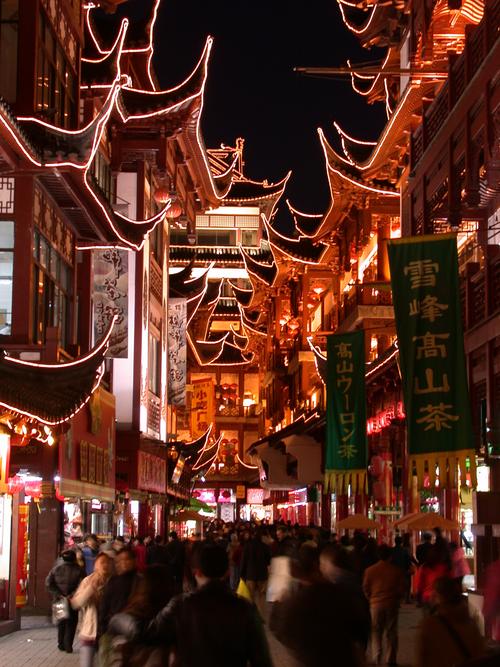 上海豫园城隍庙夜间开放吗?明天豫园天气情况-图2 上海豫园城隍庙夜间开放吗?明天豫园天气情况-图2