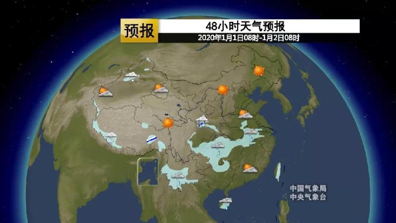 2019年宁波冬天冷吗?2019宁波天气情况-图3 2019年宁波冬天冷吗?2019宁波天气情况-图3