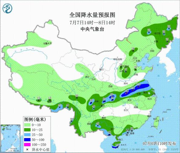 陕西渭南全年温度分布?渭南全年天气情况-图3 陕西渭南全年温度分布?渭南全年天气情况-图3