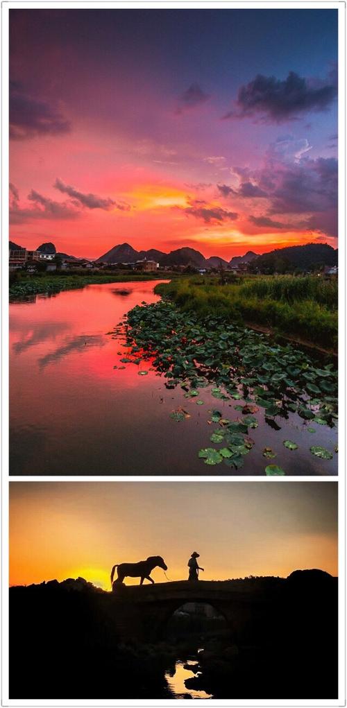 云南那边的天气一年四季是怎么样的?普者黑现在天气情况-图2 云南那边的天气一年四季是怎么样的?普者黑现在天气情况-图2